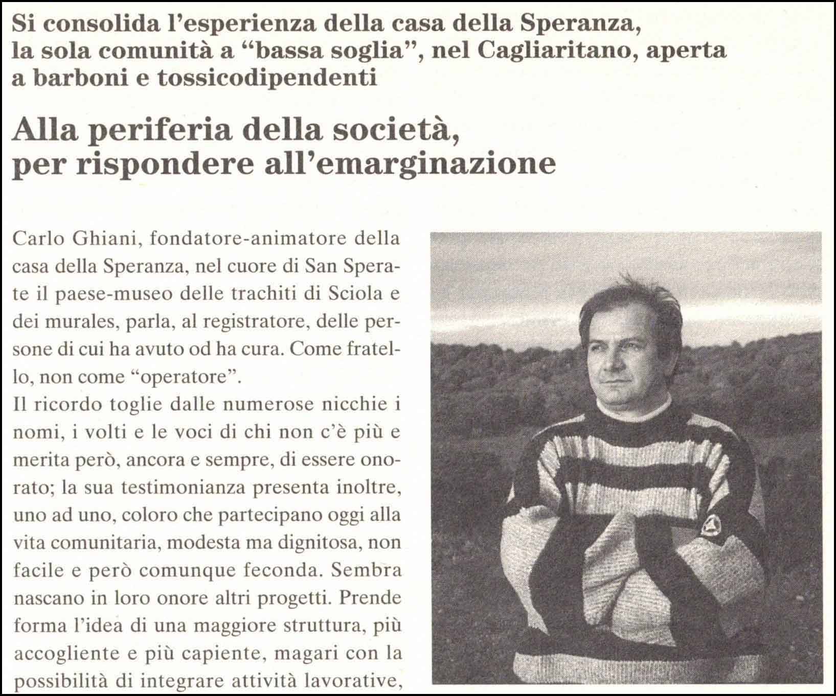 article photo